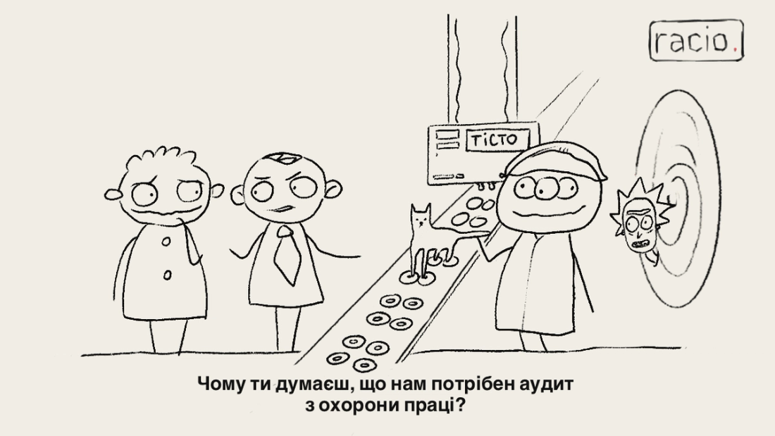 Навіщо потрібно проводити аудит з охорони праці, коли проводити та що ви отримаєте Навіщо потрібно проводити аудит з охорони праці, коли проводити та що ви отримаєте