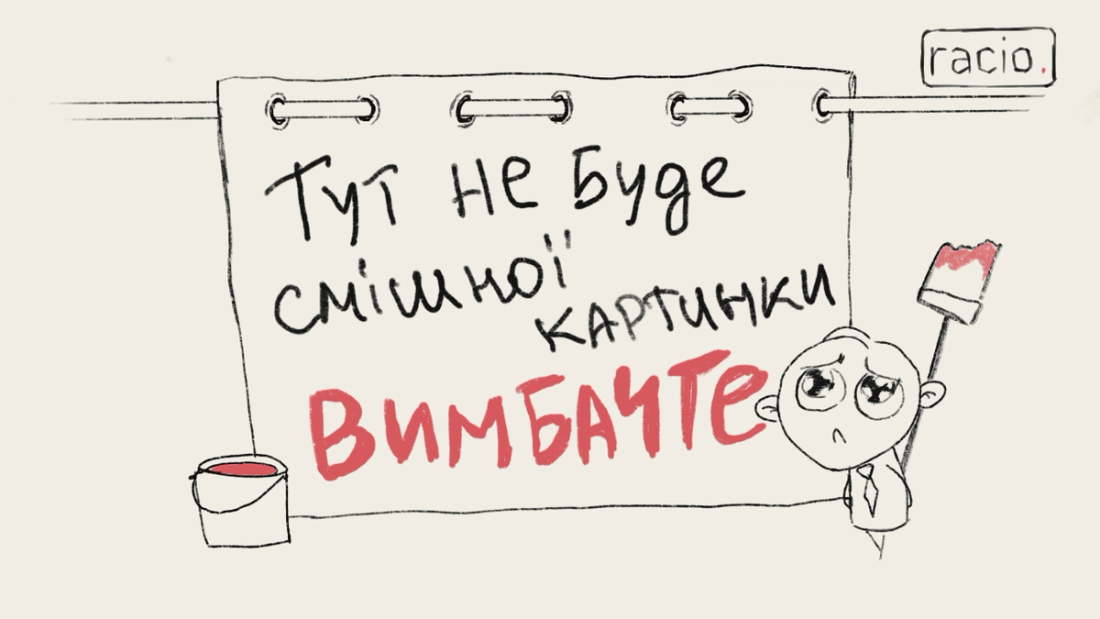 Inclusive employment: how to create a job for a person with a disability without getting lost in the bureaucracy? Inclusive employment: how to create a job for a person with a disability without getting lost in the bureaucracy?