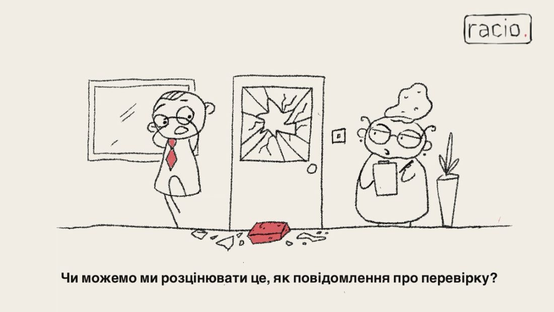 How to prepare for a State Labour Service inspection How to prepare for a State Labour Service inspection