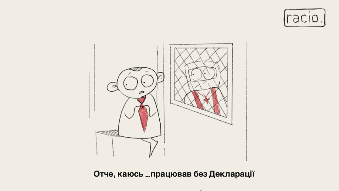 How to obtain permit documents How to obtain permit documents