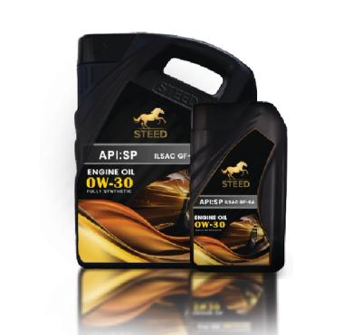 Gasoline Engine oil new