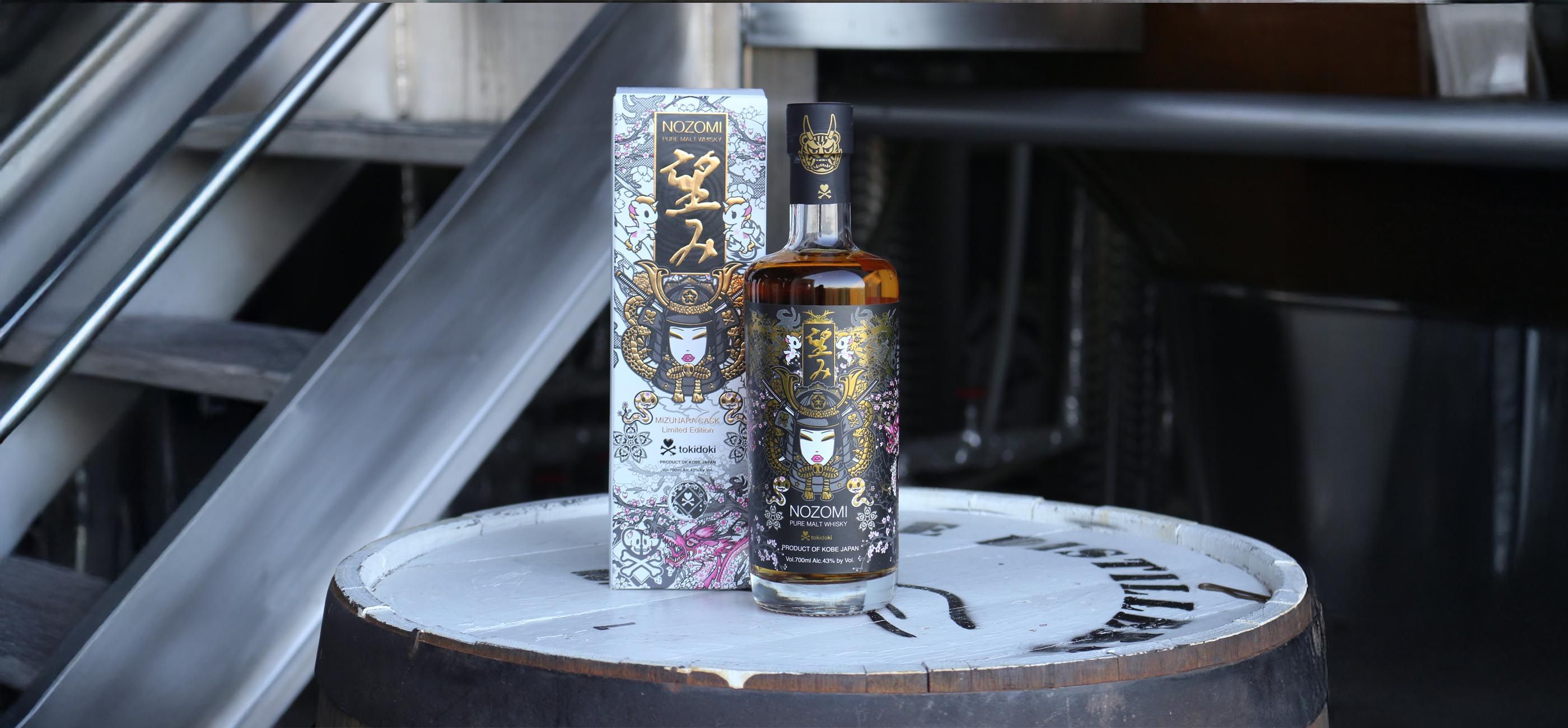 Kobe Distillery x tokidoki Collaboration Whisky “Nozomi” Wins Gold