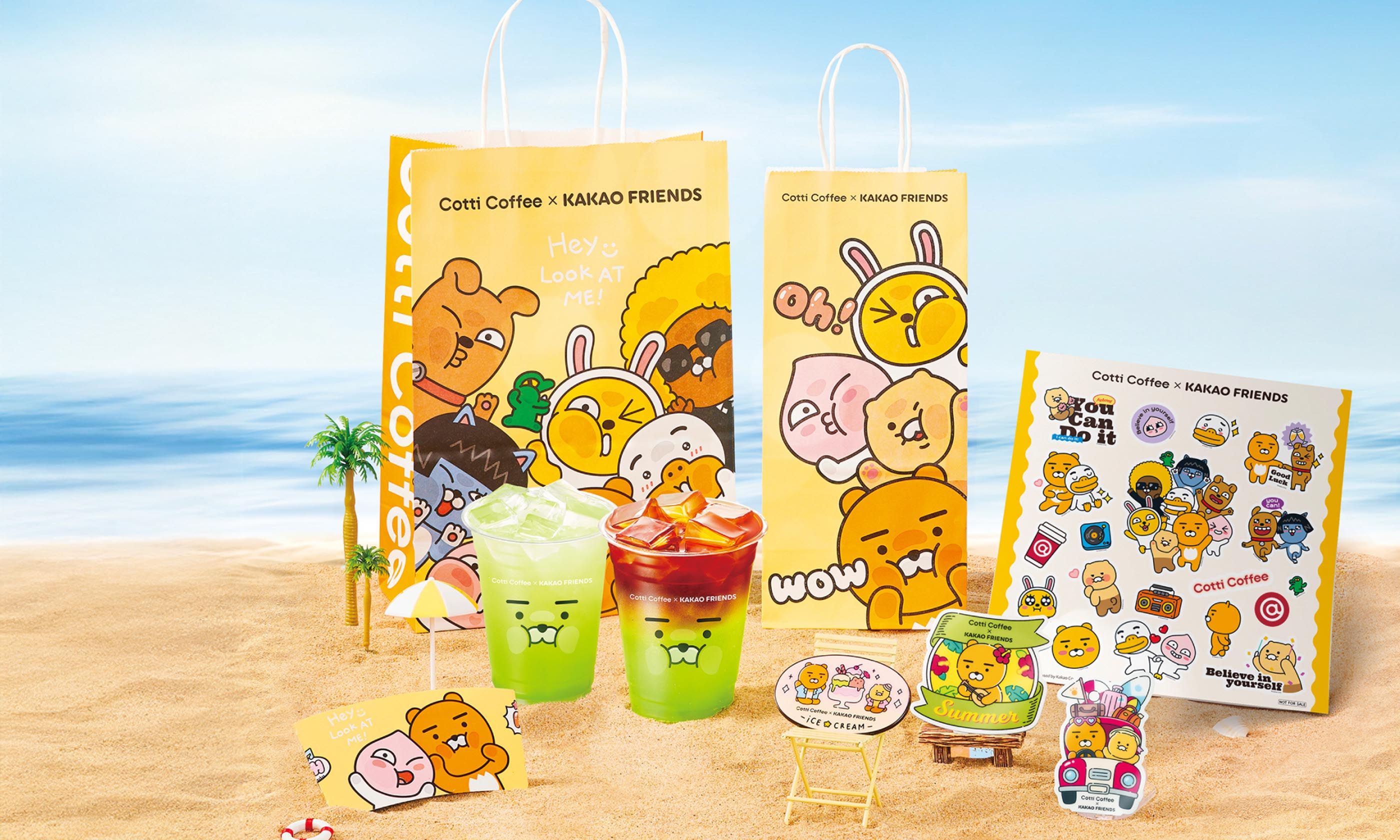 Kakao Friends | IMG