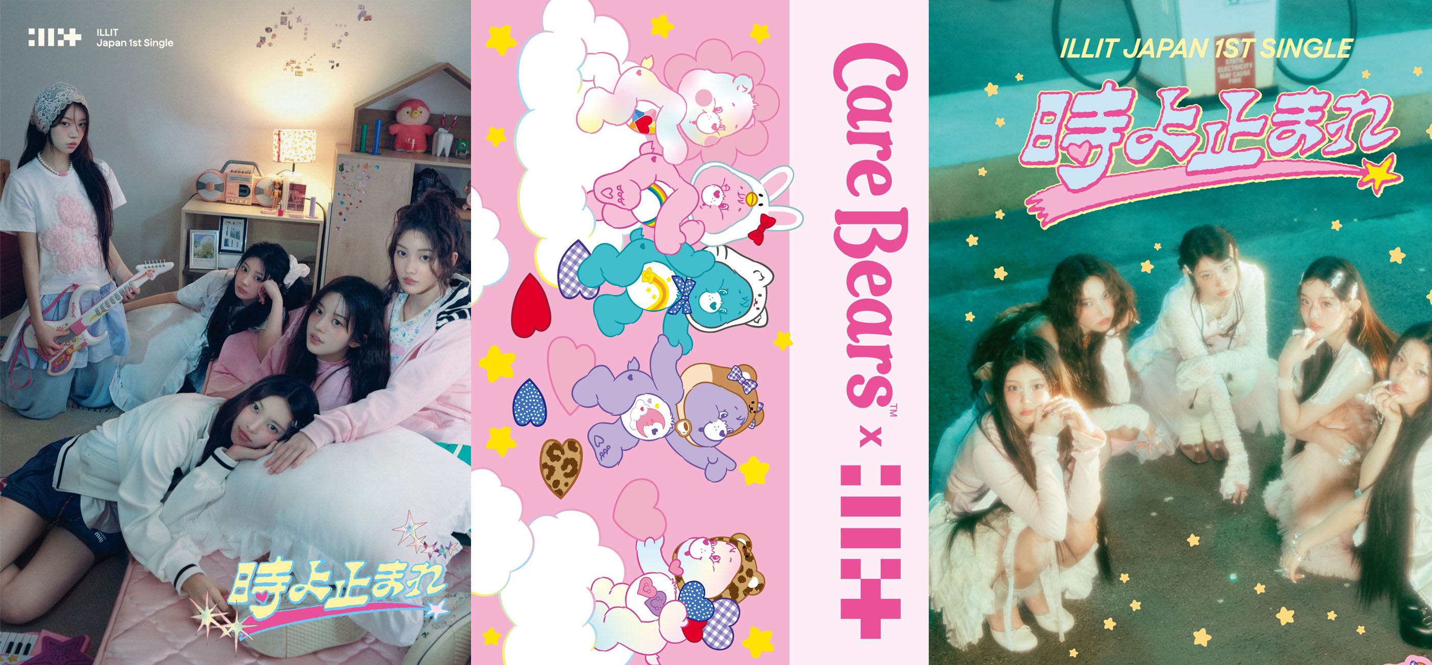 ILLIT Announces their Collab with Care Bears for their Japan 1st