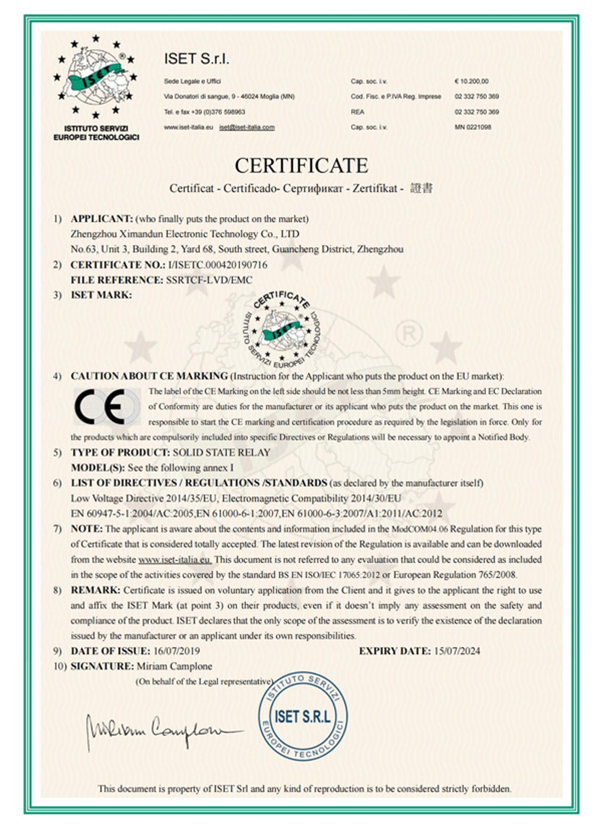 Certifications