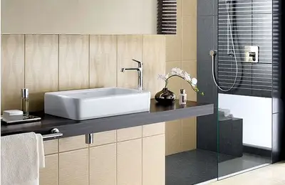 Designing a Contemporary Bathroom