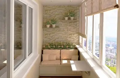 The Balcony: Storage Space and Relaxation Area