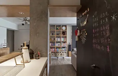 Chalkboard Paint, Suitable for Any Room