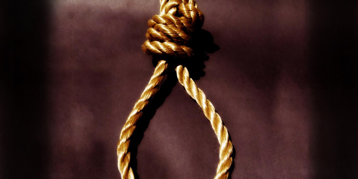 Deţinut găsit spânzurat în baie, la Penitenciarul de Maximă Siguranţă Gherla