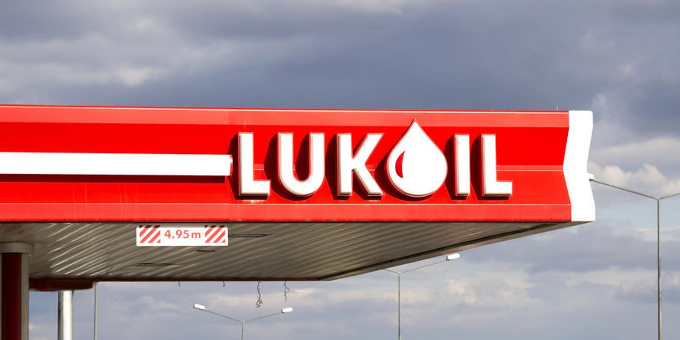 Parlamentul bulgar a votat încetarea concesiunii companiei ruse Lukoil pentru gestionarea terminalului petrolier Rosenets de lângă Burgas
