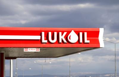 Parlamentul bulgar a votat încetarea concesiunii companiei ruse Lukoil pentru gestionarea terminalului petrolier Rosenets de lângă Burgas