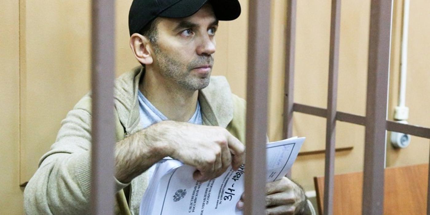 Rusia a condamnat un fost ministru, Mihail Abizov, la 12 ani de închisoare pentru fraudă şi organizarea unui grup infracţional