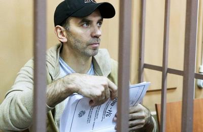 Rusia a condamnat un fost ministru, Mihail Abizov, la 12 ani de închisoare pentru fraudă şi organizarea unui grup infracţional