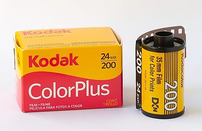 Kodak anunţă că este aproape de faliment