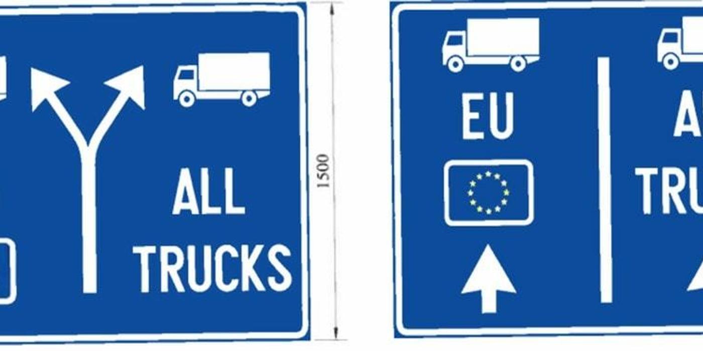 Ministrul Transporturilor anunţă că s-a deschis prima bandă dedicată exclusiv autovehiculelor UE în punctul vamal de la Calafat