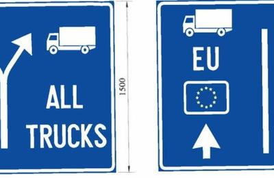 Ministrul Transporturilor anunţă că s-a deschis prima bandă dedicată exclusiv autovehiculelor UE în punctul vamal de la Calafat