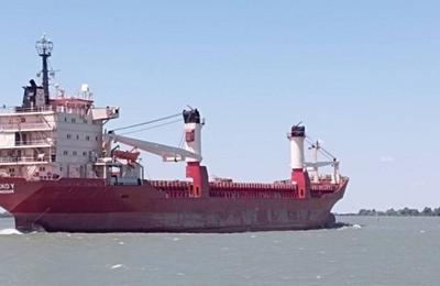 Ucraina a început să înregistreze nave comerciale pentru un coridor din Marea Neagră anunţat în această săptămână