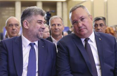 PSD și PNL, unire de forțe în 2024? Ciolacu răstoarnă scena politică: Dacă vom reuşi…