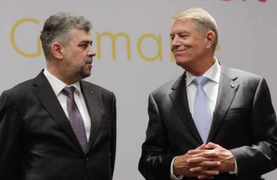 Marcel Ciolacu: ”Avem Spațiu Schengen. Până el se desființează, România dorește să adere și vom continua negocierile”