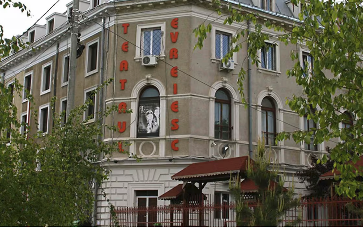Noi pași pentru concursurile de management la teatrele din București. Patru caiete de obiective, în consultare publică