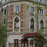 Noi pași pentru concursurile de management la teatrele din București. Patru caiete de obiective, în consultare publică