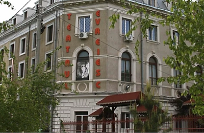 Noi pași pentru concursurile de management la teatrele din București. Patru caiete de obiective, în consultare publică