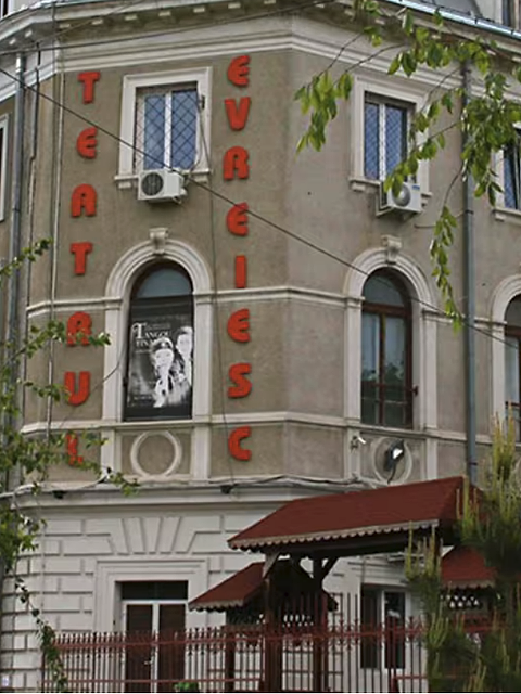 Noi pași pentru concursurile de management la teatrele din București. Patru caiete de obiective, în consultare publică