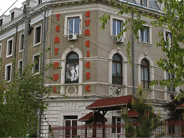 Noi pași pentru concursurile de management la teatrele din București. Patru caiete de obiective, în consultare publică