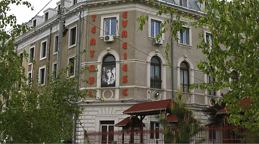 Noi pași pentru concursurile de management la teatrele din București. Patru caiete de obiective, în consultare publică