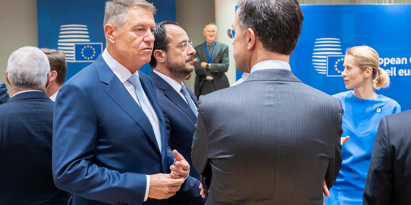 Iohannis la Consiliul European / Liderii europeni nu au ajuns la un consens privind pachetul de revizuire a Cadrului Financiar Multianual 2021-2027, deşi cele 26 de state membre susţin ferm pachetul