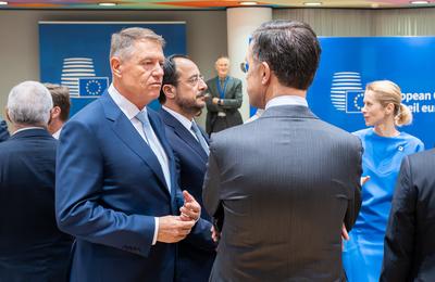 Iohannis la Consiliul European / Liderii europeni nu au ajuns la un consens privind pachetul de revizuire a Cadrului Financiar Multianual 2021-2027, deşi cele 26 de state membre susţin ferm pachetul