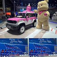 Salonul auto Shanghai 2025 are și ”cuteness-urile” lui – galerie foto