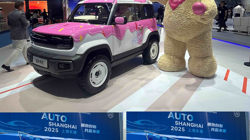 Salonul auto Shanghai 2025 are și ”cuteness-urile” lui – galerie foto
