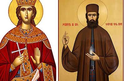 Calendarul zilei 5 mai: Sf. Muceniță Irina, Sf. Efrem cel Nou
