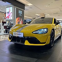 Xiaomi SU7 Ultra Debutează în Gran Turismo 7: Parteneriatul care Accelerează Viitorul Electric
