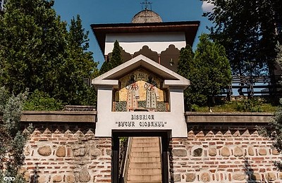 20 septembrie: 566 de ani de la atestarea documentară a capitalei României, București