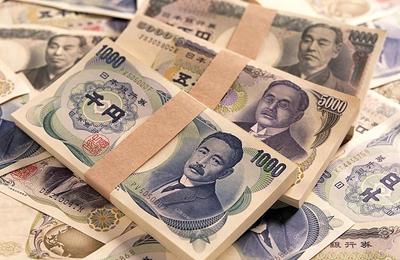 Yenul japonez a coborât luni faţă de dolarul american până la cel mai redus nivel după aprilie 1990