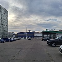 Alro şi CE Oltenia scot din nou la licitaţie construirea centralei pe gaze de la Işalniţa