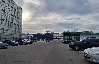 Alro şi CE Oltenia scot din nou la licitaţie construirea centralei pe gaze de la Işalniţa
