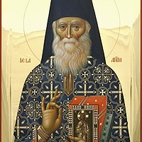 Calendarul zilei 16 septembrie: Sf. Cuv. Mărturisitor Sofian de la Mănăstirea Antim; Sf. Mare Muceniță Eufimia