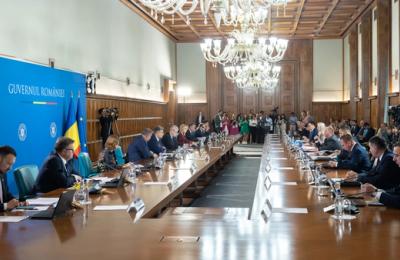 Guvern: Procedura de selecţie pentru funcţiile de preşedinte şi vicepreşedinţi ai Agenţiei pentru Monitorizarea şi Evaluarea Performanţelor Întreprinderilor Publice (AMEPIP) se va face prin hotărâre de Guvern