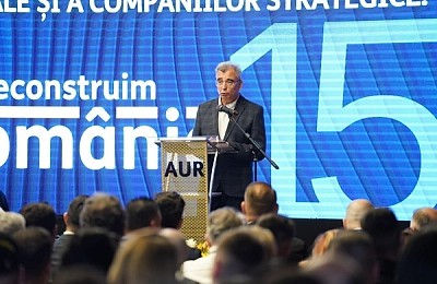 Petrișor Peiu (AUR): “Guvernul PSD-PNL-UDMR își depășește până și propriile recorduri de incompetență”