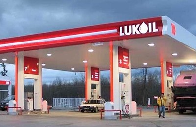 Lovitură pe piața petrolului – Lukoil își vinde activele internaționale, după sancțiunile impuse de SUA