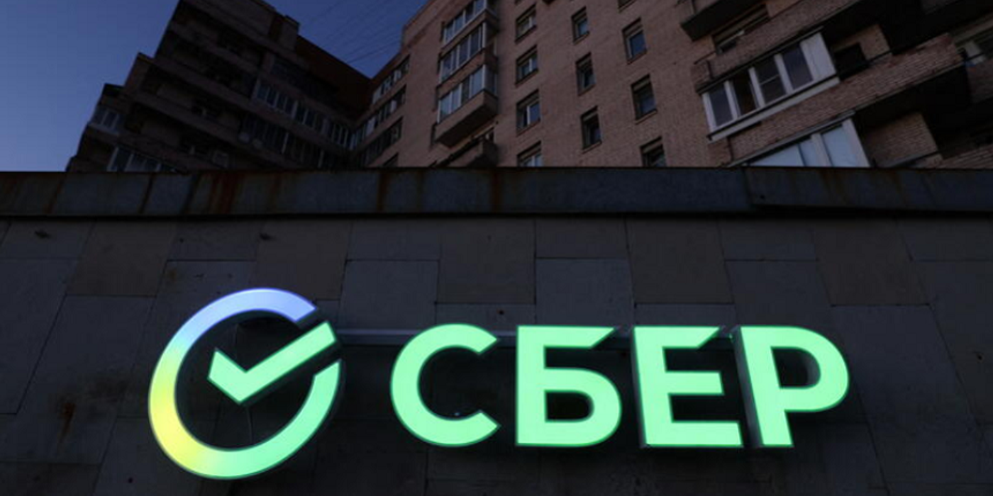 Sberbank ar putea fi un candidat atractiv pentru privatizare, potrivit directorului general al băncii