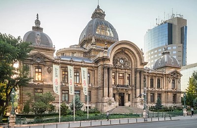 CEC Bank oferă credite noua Casă