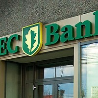 CEC Bank relansează campania Depozit în lei pe 5 luni, cu dobândă fixă de 6,10%