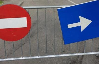 începând de miercuri, 16 octombrie, se impun restricții de circulație pe strada Valea Gârboului din Florești