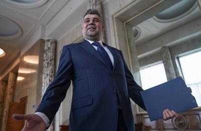 Ciolacu: „Sunt mulţumit de tot cabinetul şi chiar funcţionăm ca o echipă”