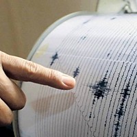 Cutremur serios în România. Intensitatea a fost peste medie
