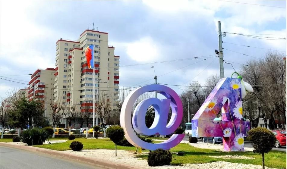 3,4 miliarde de lei este bugetul Sectorului 4 al Capitalei pe 2023